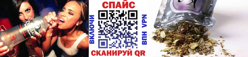Бутират GHB  Мамоново 