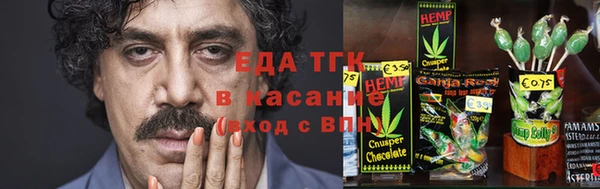 MDMA Алзамай