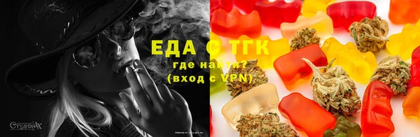 a pvp Вяземский