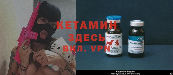 гашиш Аркадак