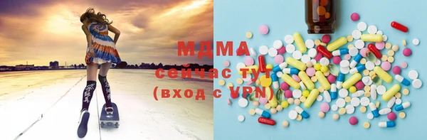 не бодяженный Баксан