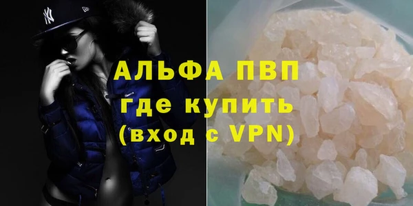 мет Вязники