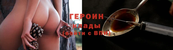 гашишное масло Вязьма
