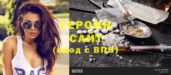 a pvp Вяземский