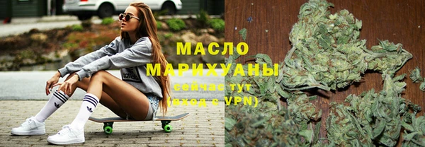 гашиш Аркадак