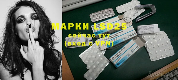 mix Балахна