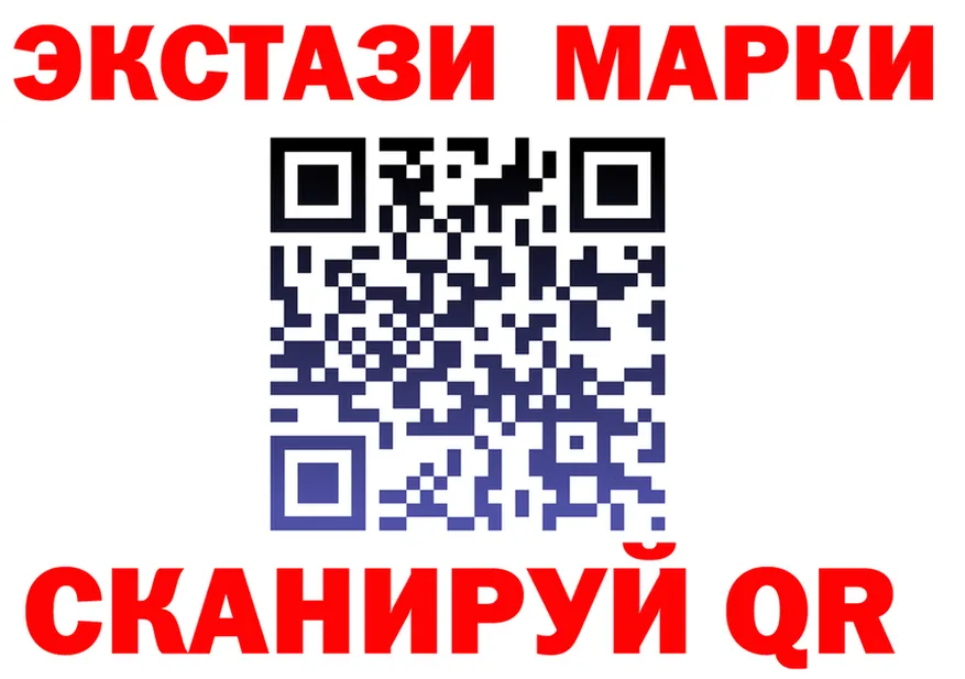 Alfa_PVP СК ссылка площадка гидра Мамоново